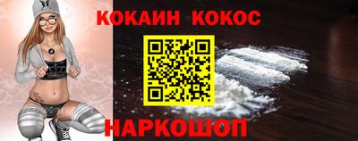 а пвп мука Тула