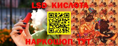 а пвп мука Тула
