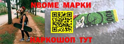 скорость Тулун