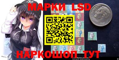 гашишное масло Тара