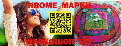 PSILOCYBIN Туймазы