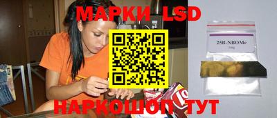 PSILOCYBIN Туймазы