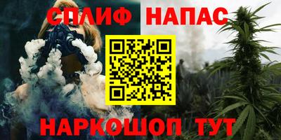 скорость Тулун