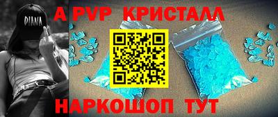 скорость Тулун