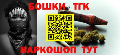 скорость Тулун
