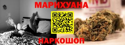 а пвп мука Тула