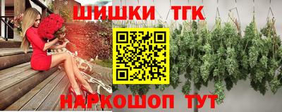 PSILOCYBIN Туймазы