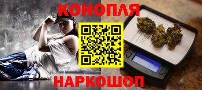 а пвп мука Тула