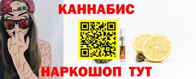 а пвп мука Тула