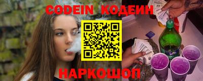 PSILOCYBIN Туймазы