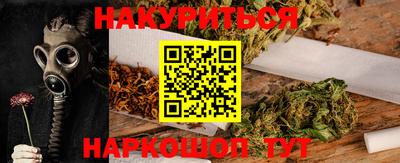 PSILOCYBIN Туймазы