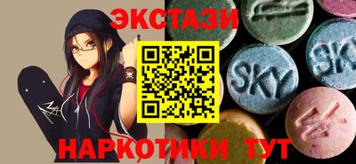 PSILOCYBIN Туймазы