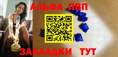 PSILOCYBIN Туймазы