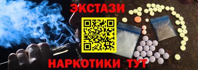 а пвп мука Тула
