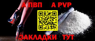 скорость Тулун