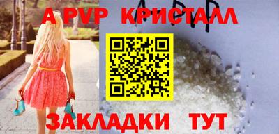 скорость Тулун