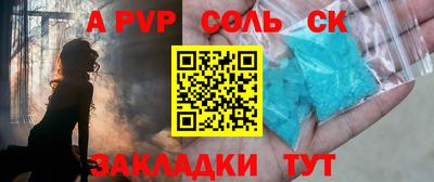 PSILOCYBIN Туймазы