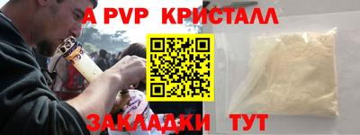 скорость Тулун