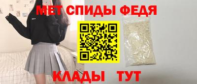 PSILOCYBIN Туймазы