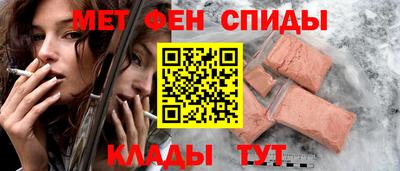 гашишное масло Тара