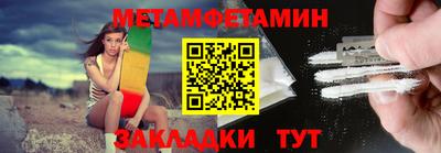 PSILOCYBIN Туймазы