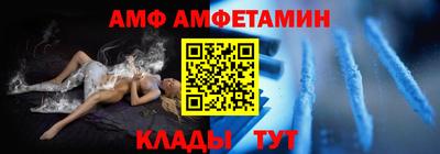 скорость Тулун