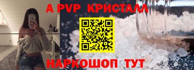 скорость Тулун