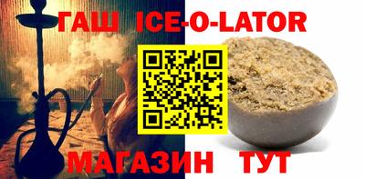 меф Тверь