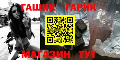 а пвп мука Тула