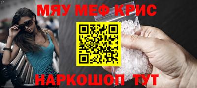 скорость Тулун