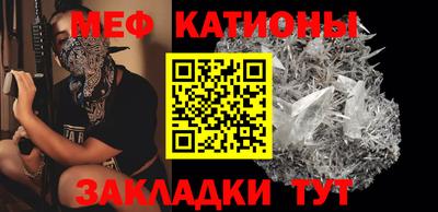 а пвп мука Тула