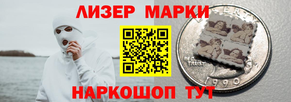 Благодарный  Лсд 25 экстази кислота  Вход с VPN  ЛСД экстази кислота 